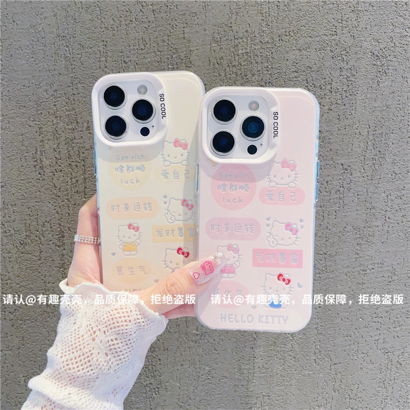 磨砂彩银适用苹果17/iPhone/华为荣耀/OPPO/VIVO/小米手机壳保护