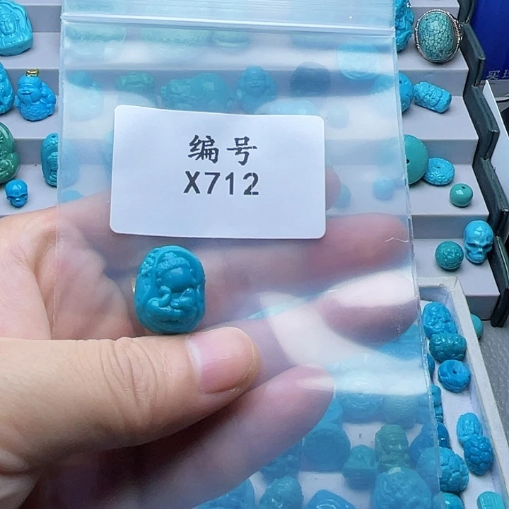 我***生未镶嵌绿松石珠宝奇石