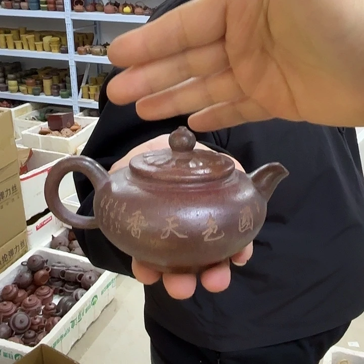 紫砂茶壶宜兴紫砂壶原矿紫砂壶