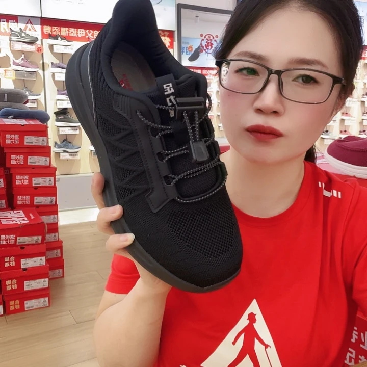 花***年足力健老人鞋男士39
