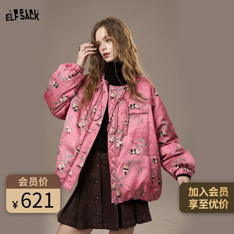 【商城同款】妖精的口袋可爱邮票猫咪提花毛衣秋冬绵羊毛复古休闲