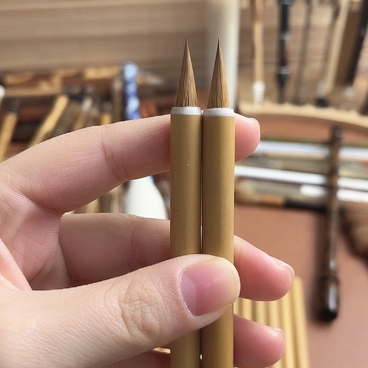 纯狼毫2.0两支优惠价