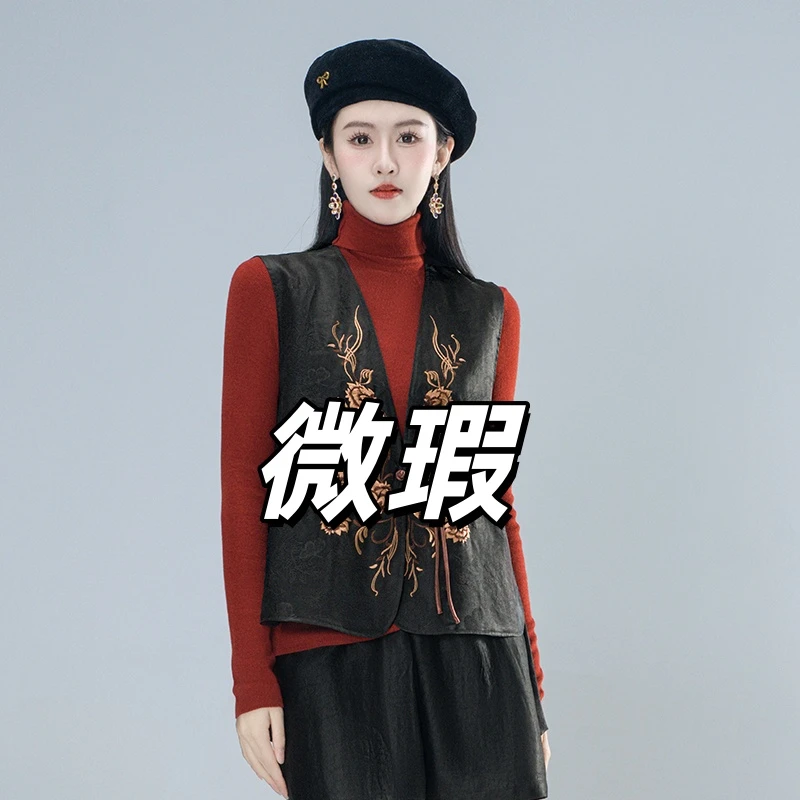 微瑕100桑蚕丝真丝暗纹提花缎刺绣国风减龄开衫马甲00135