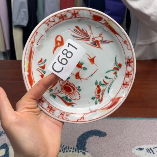 瓷片金****儿藏青红。。。。。。。。。。。