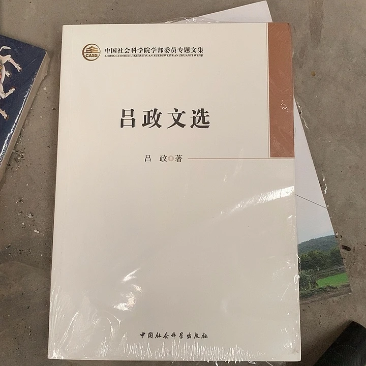 默认瑕疵介意勿拍