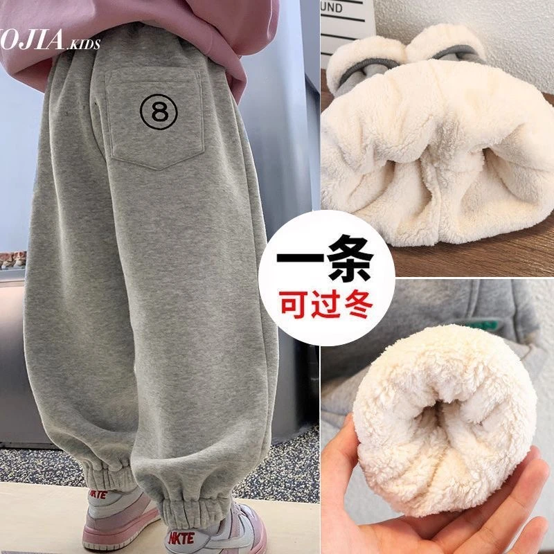 童装女童卫裤秋冬2024新款女孩一体加绒加厚运动裤保暖儿童长裤潮