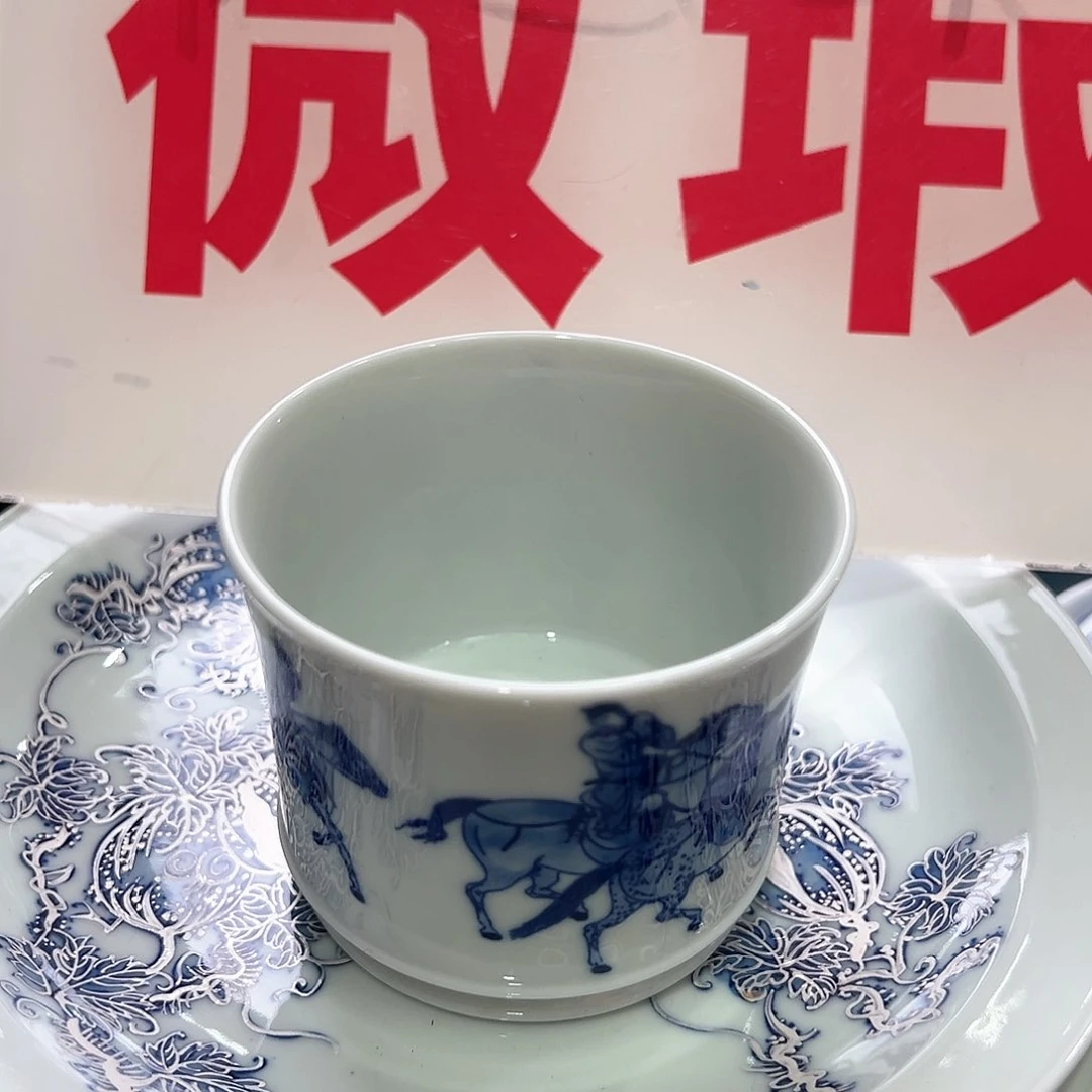 微瑕微瑕景德镇陶瓷