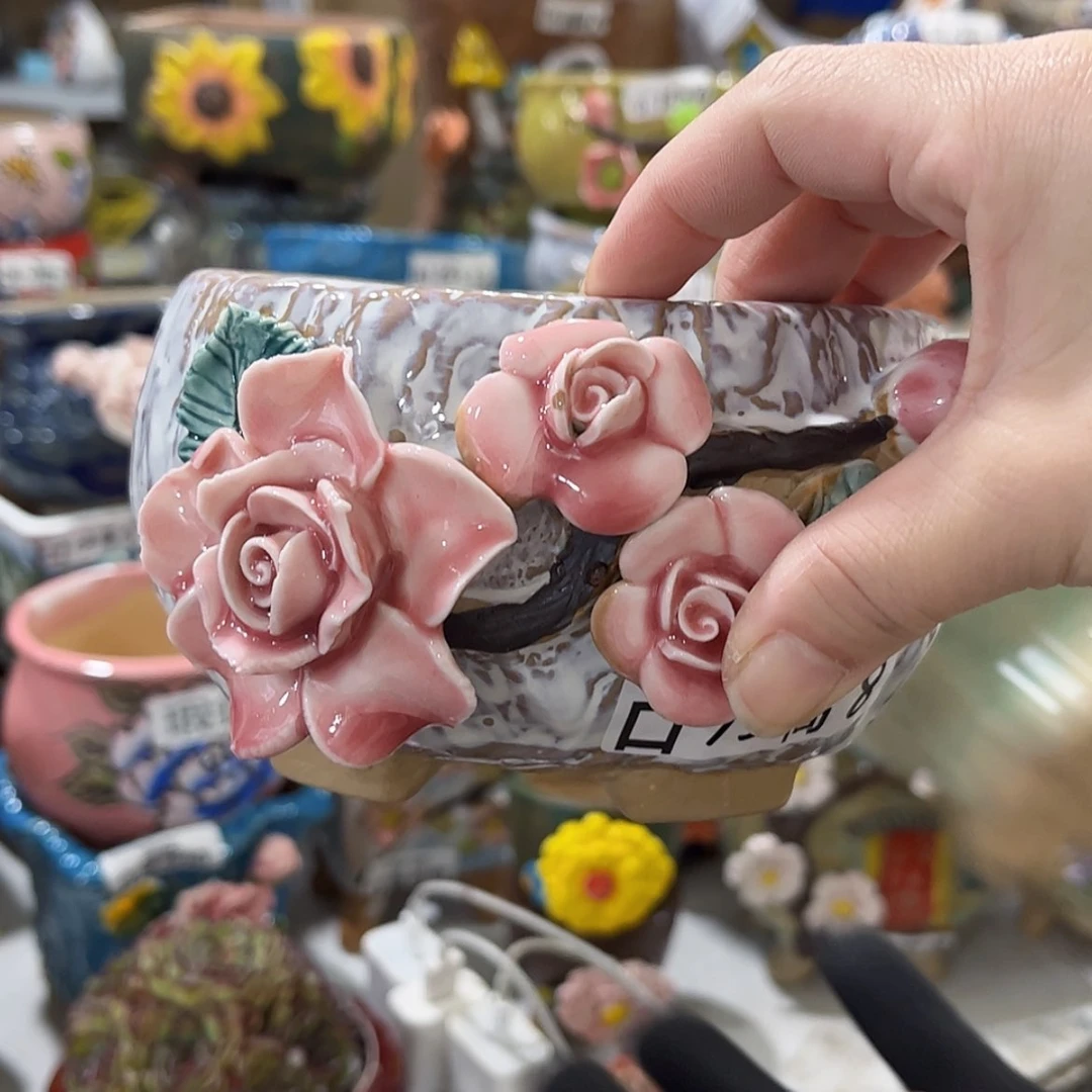 【闪购商品】红陶福利