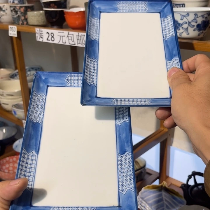 紫砂满28包邮 默认微瑕 不退不换88
