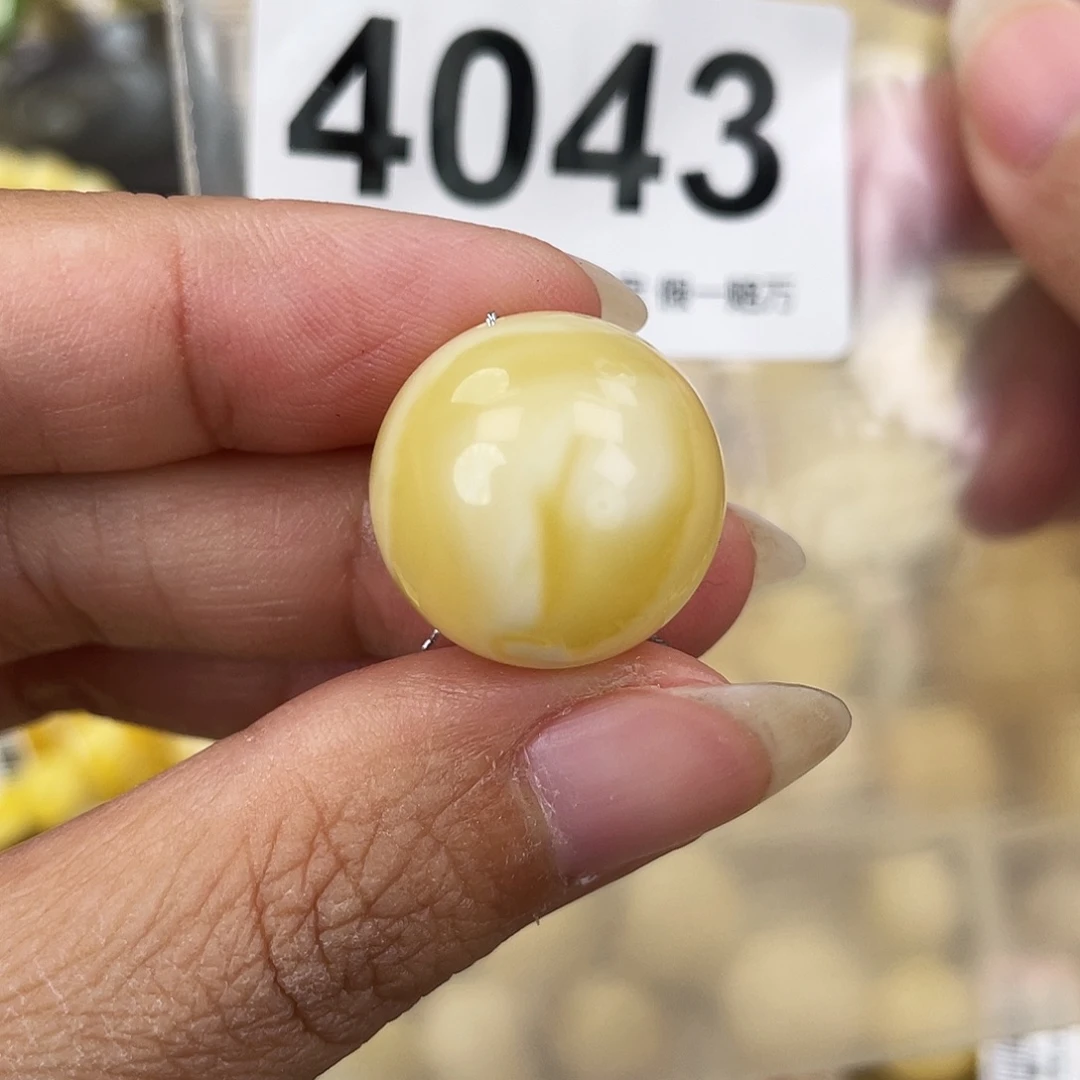 蜜蜡未镶嵌裸石18.6