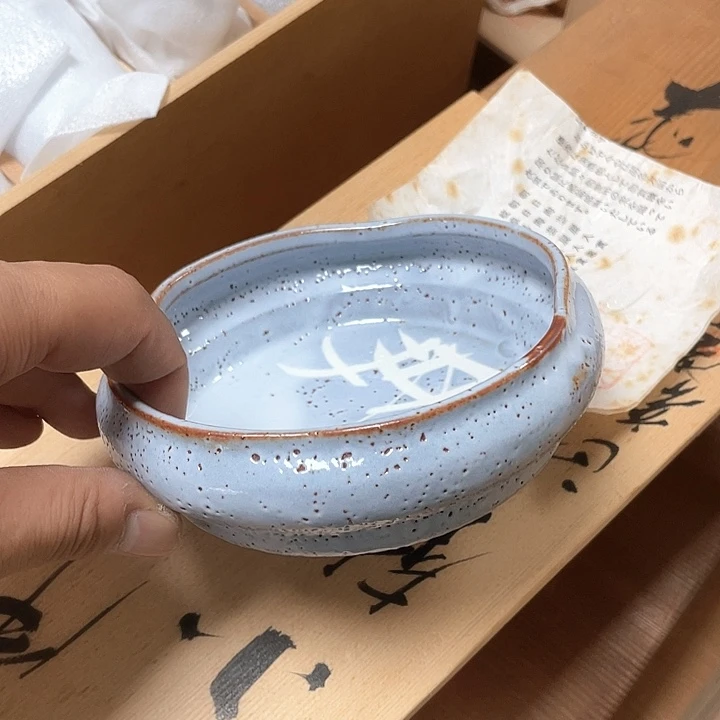 瓷片059 一人直播，看品直播间说序号