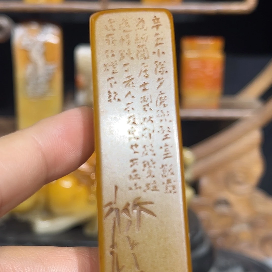 寿山石印石寿山石雕刻