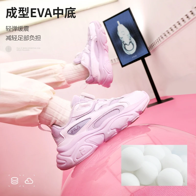 【火星】斐乐运动鞋童鞋时尚休闲2025年春季小童复古跑鞋K54B511101