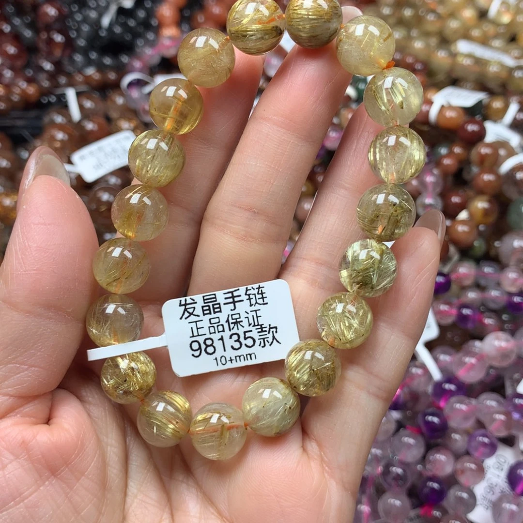 水晶手链未镶嵌手链