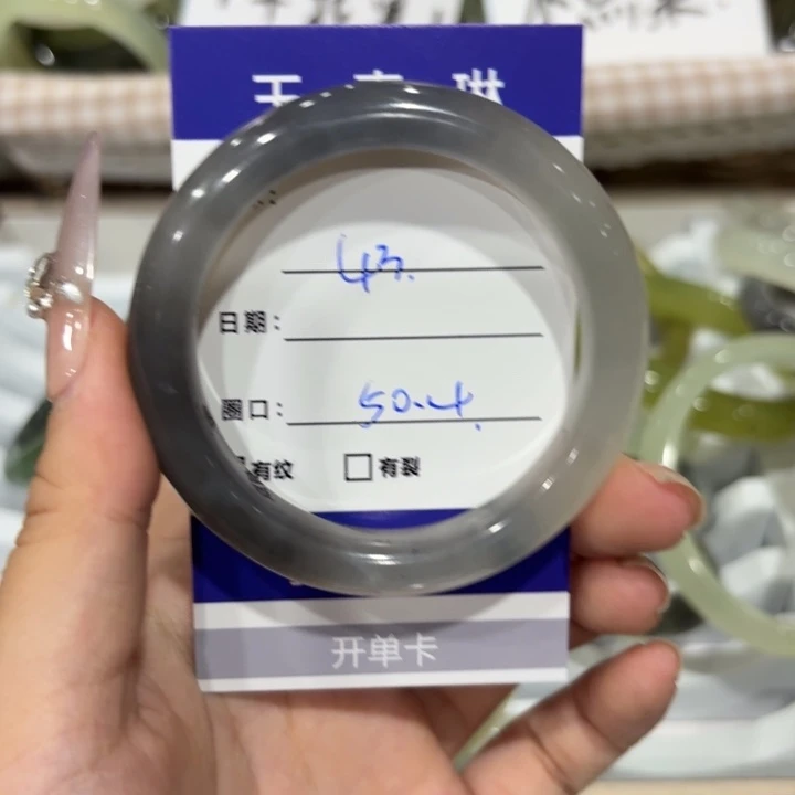 未镶嵌岫玉手镯天然