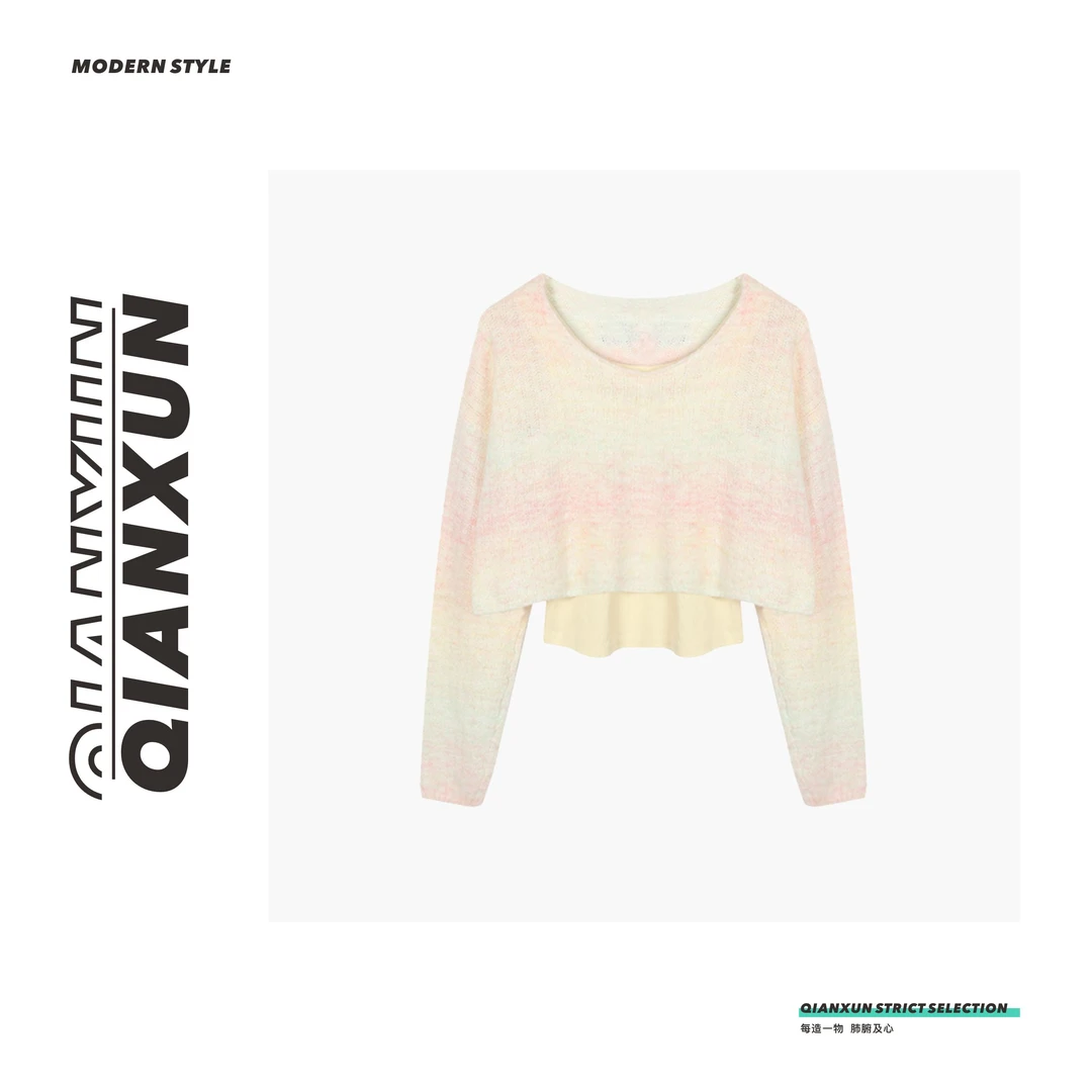 【浩哥严选】时尚休闲宽松显瘦百搭法式浪漫气质减龄套装C4TZ5141