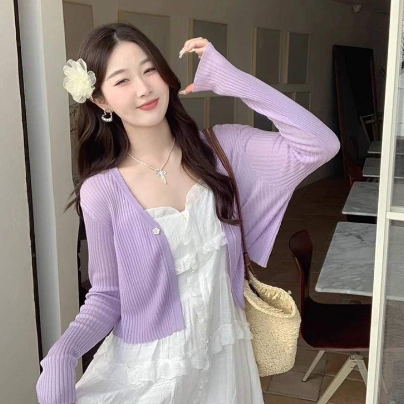 多色洋气针织薄款开衫女秋季新款长袖罩衫吊带裙外搭百搭纯色上衣