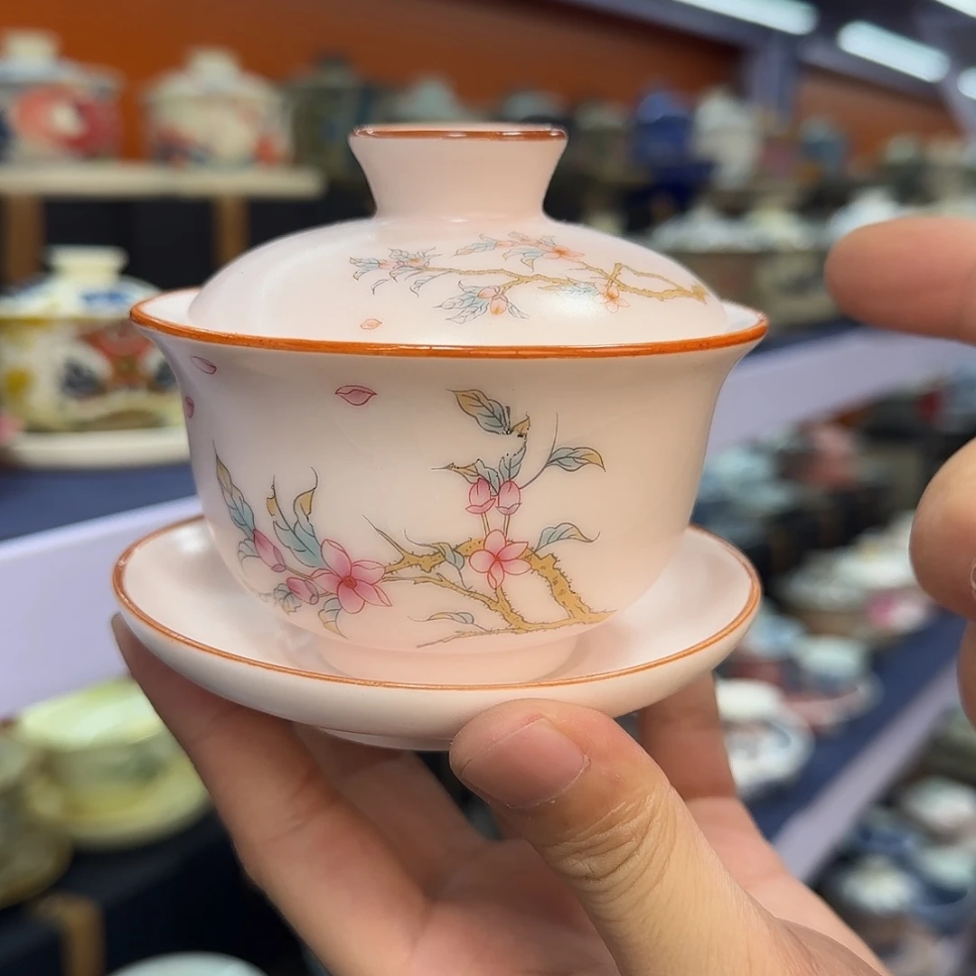 你在干什么啊你在干嘛呢你