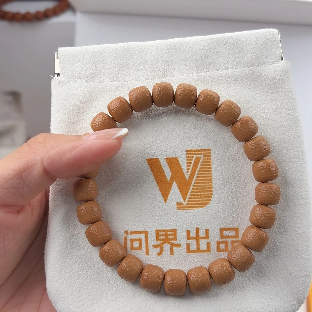 手串猴头核桃全品波澜 云天
