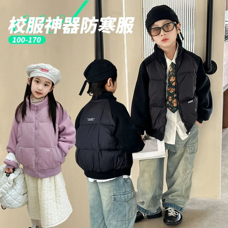 （校服神器）冬季保暖儿童防寒服女童男童加绒厚免洗外套童装