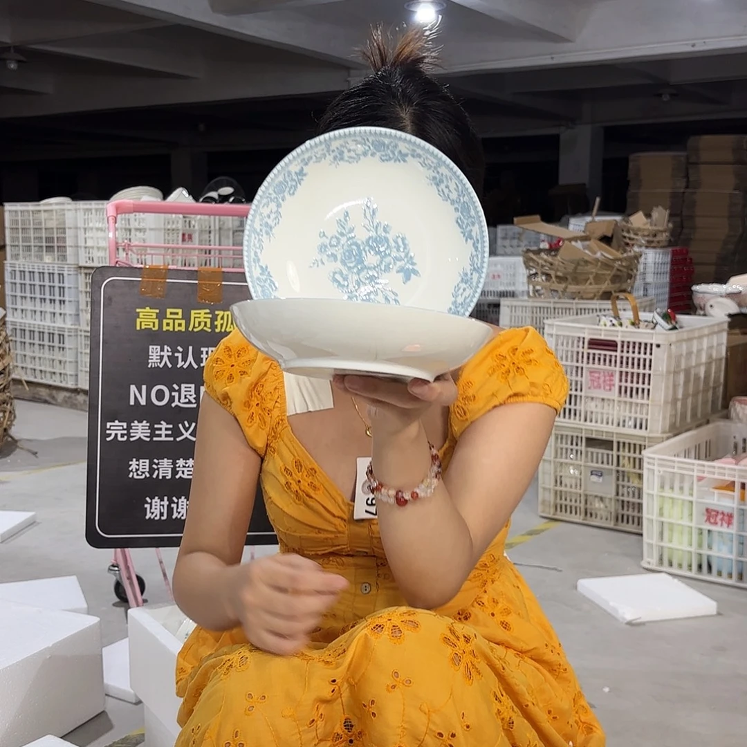瓷微瑕陶瓷餐具釉下彩8寸盘
