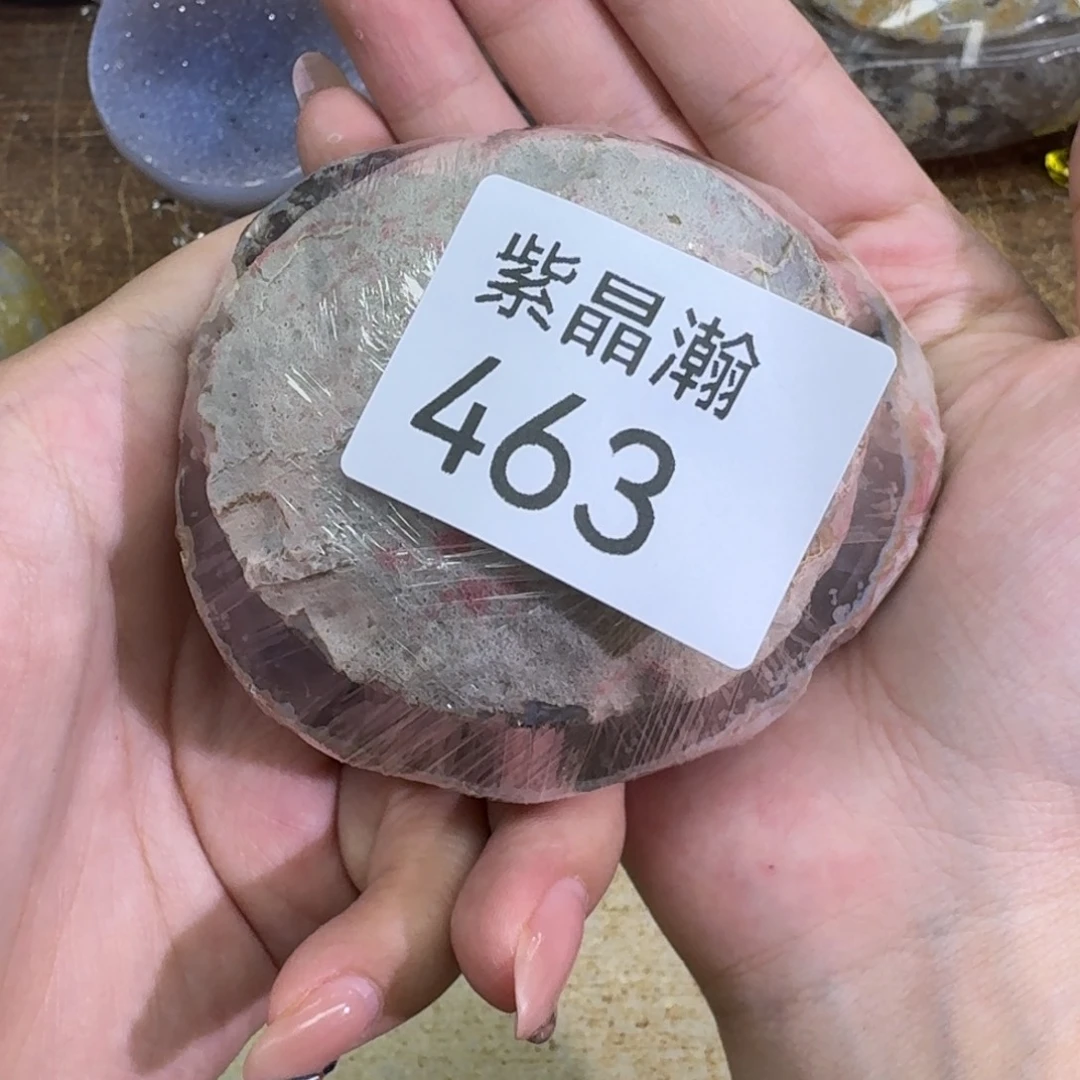 未镶嵌水晶大型摆件（非配饰）