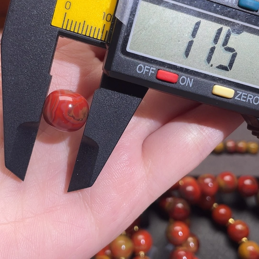 南红玛瑙未镶嵌老型