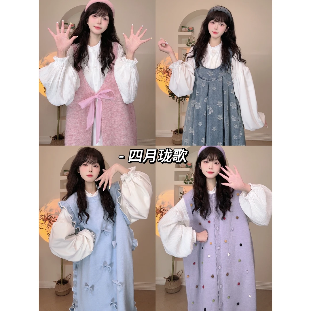 七禾页〖700--747〗秋季针织背心连衣裙合集1月23