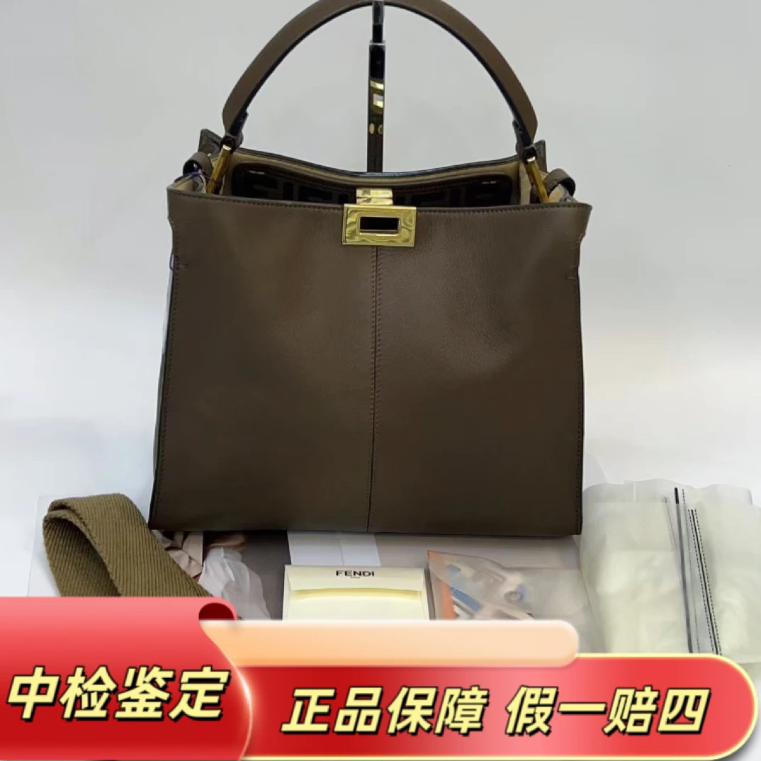 99新 FENDI/芬迪 peekaboo棕色手提包全牛皮材质30 *25 *10