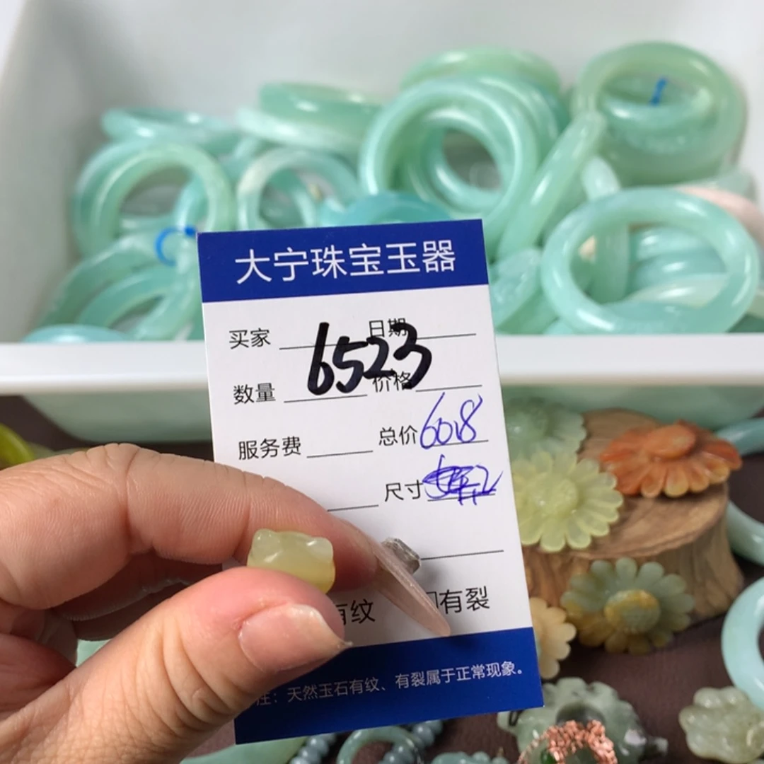 蛇纹石玉颈饰未镶嵌鑫**n6523