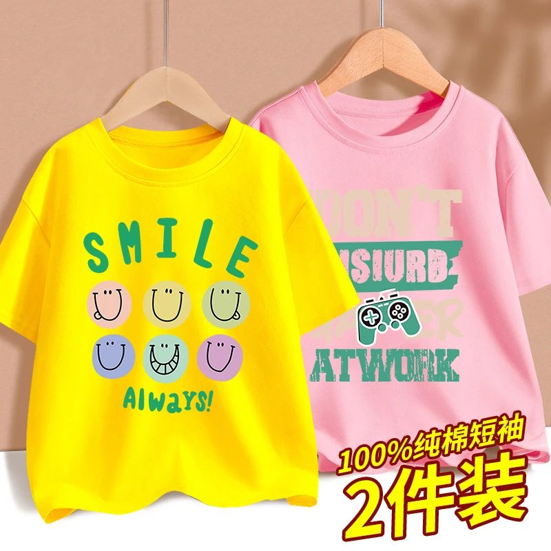 2025新款中大童洋气时髦女孩半袖上衣女童宽松短袖t恤纯棉夏装潮