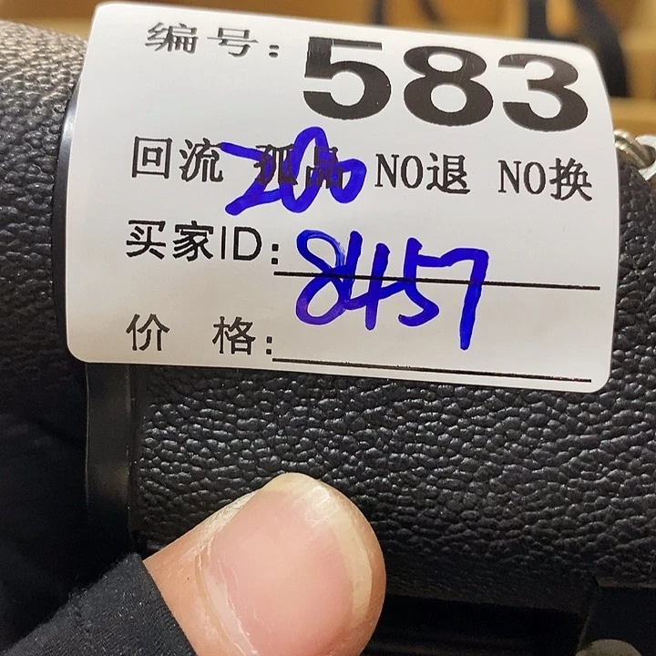 用****7望远镜和太阳望远镜是我省