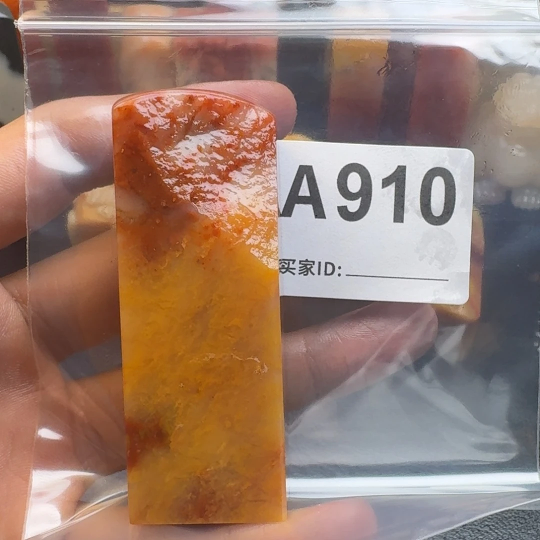 老挝石回****8老挝石老挝石