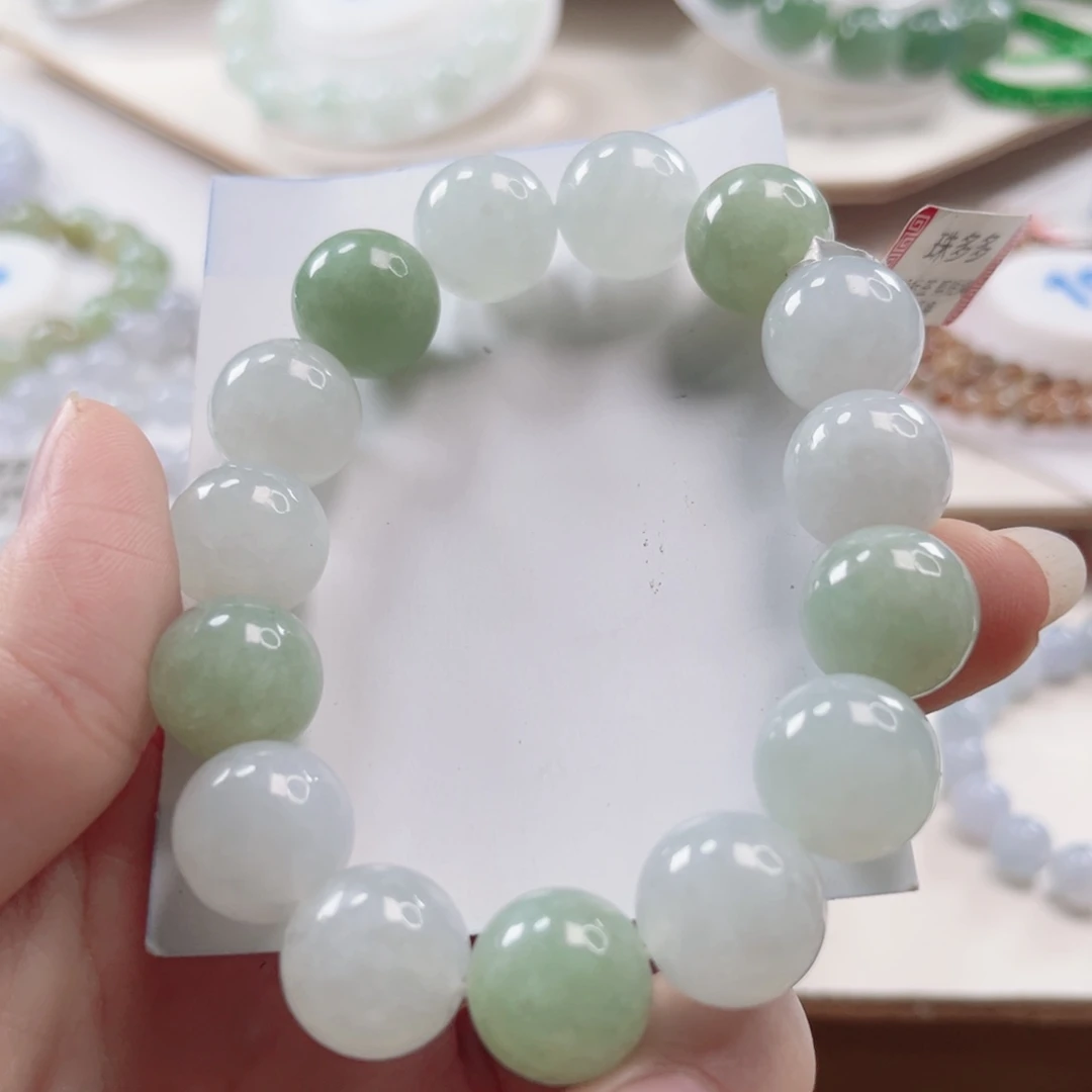 翡翠未镶嵌手链手串14*