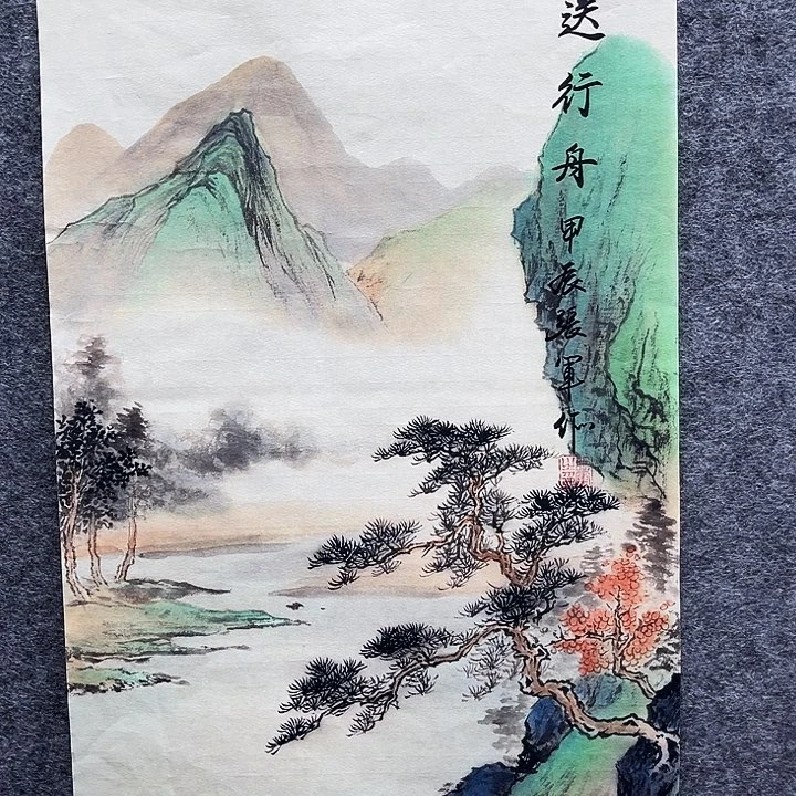 艺术作品美术作品1