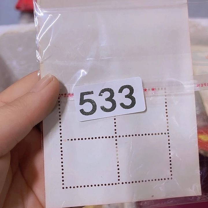 南***客968888088957868898