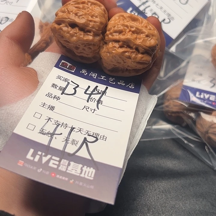 5555555555555222556365555