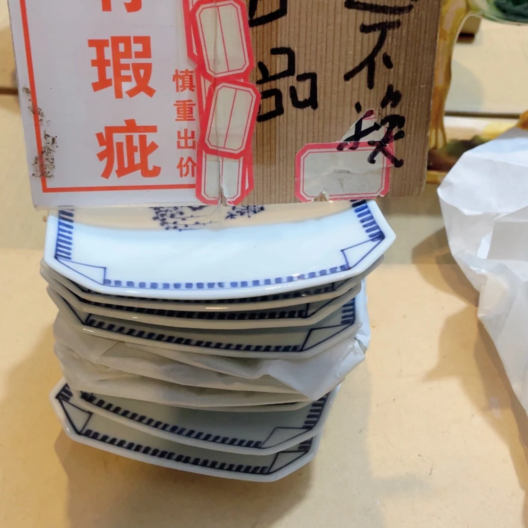 蜗***牛瓷片工艺品美术工艺品美术