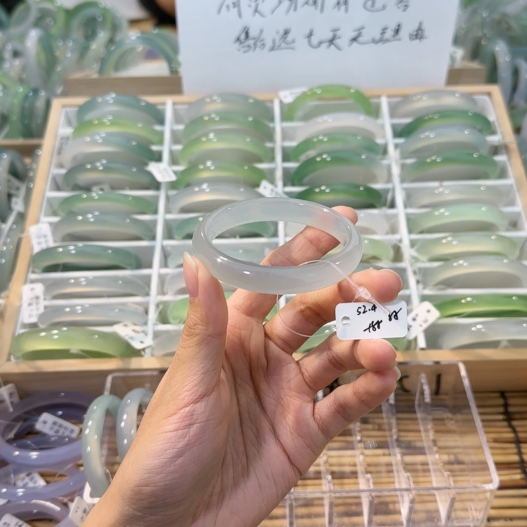 玛瑙/玉髓未镶嵌手镯圈口52.4