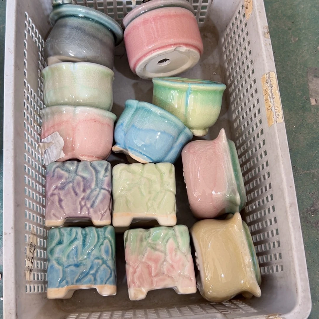 1103 满18.8米包邮福利福利