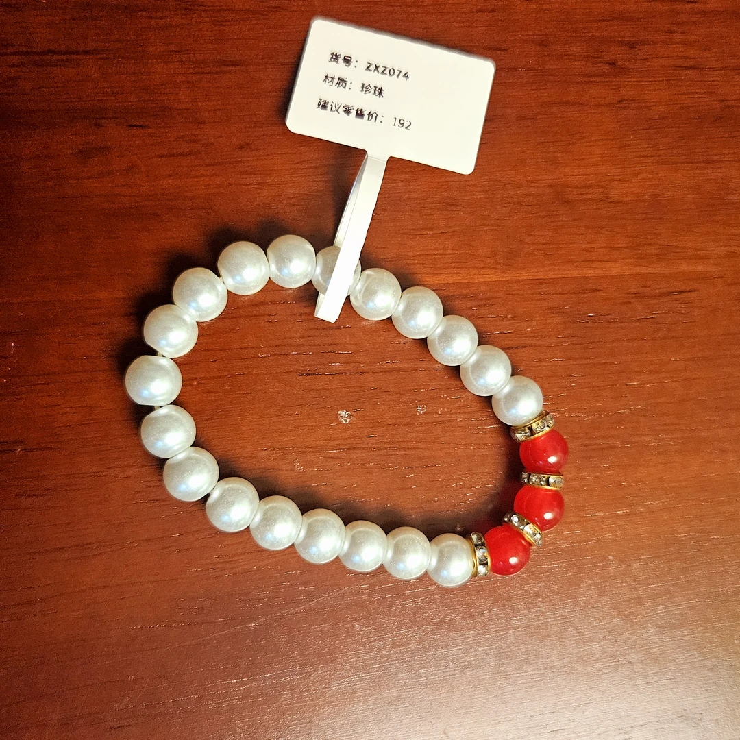 无礼盒手串zxz074