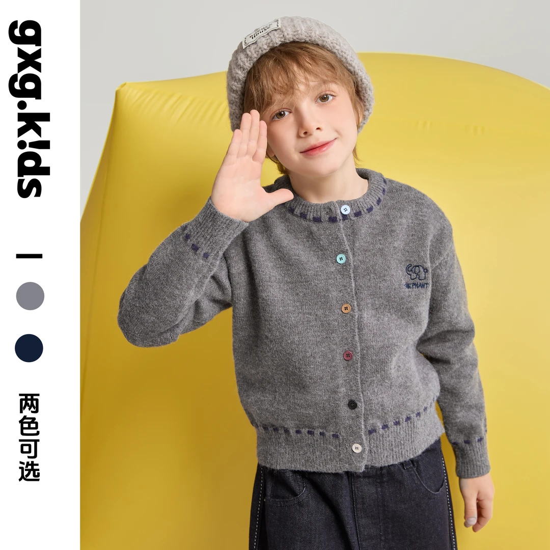 gxgkids【撞线曲·亲子时光】2025冬男女长袖开衫洋气刺绣针织衫儿童