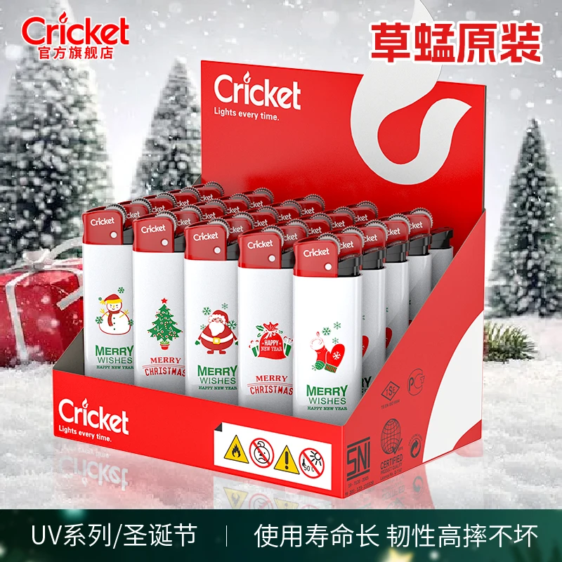 Cricket草蜢进口打火机网红圣诞个性滑轮一次性定制正品防爆
