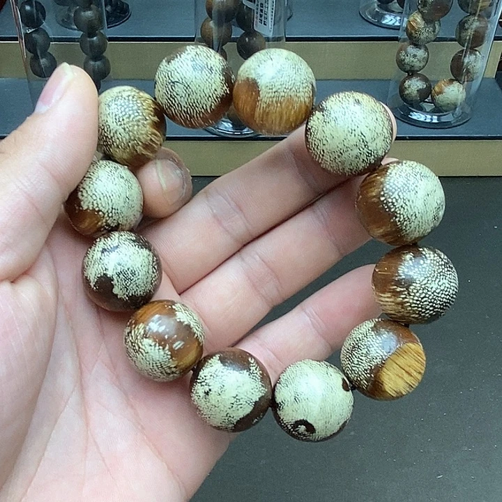 沉香沉香碎屑登流眉5