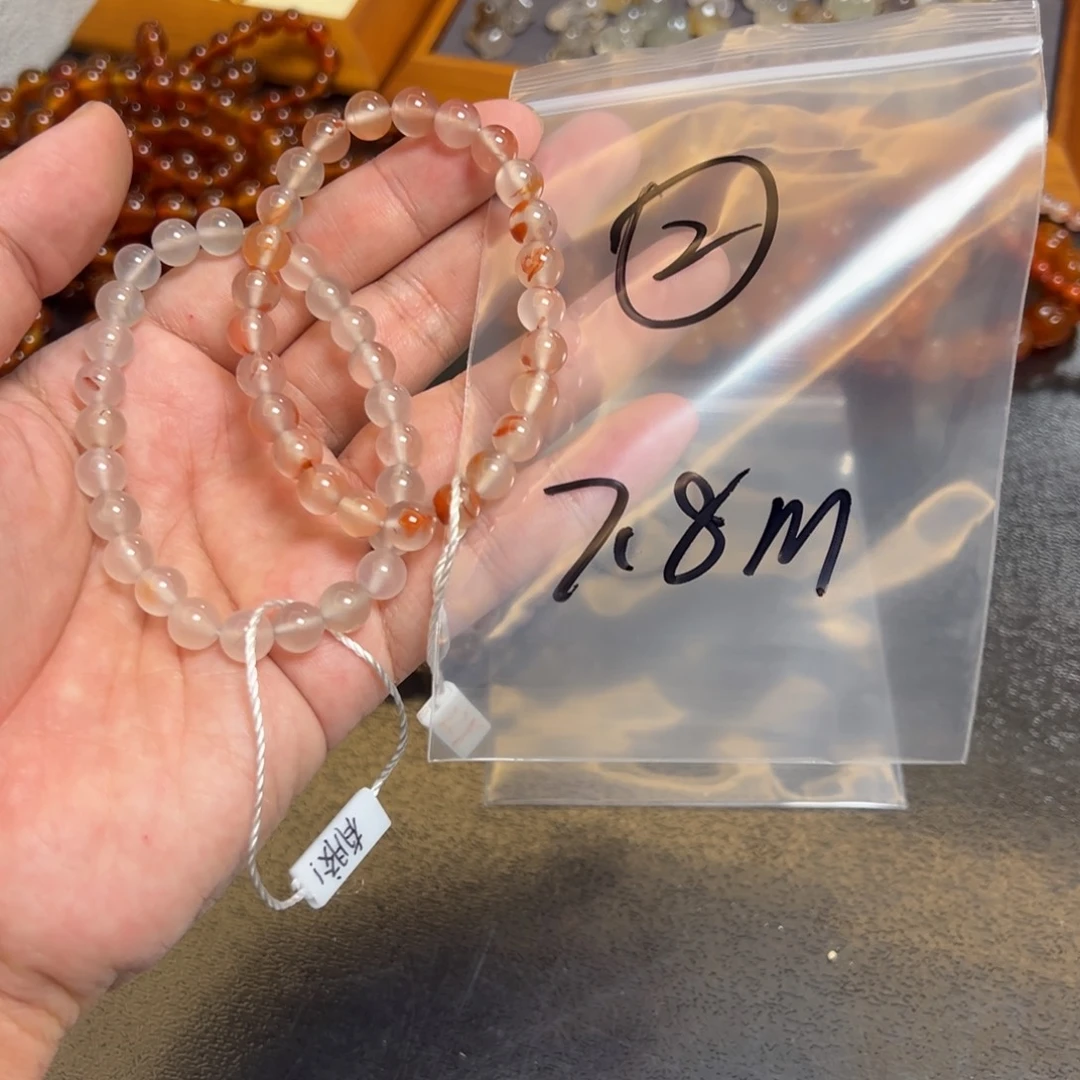 南红玛瑙未镶嵌珠宝半成品两条一起