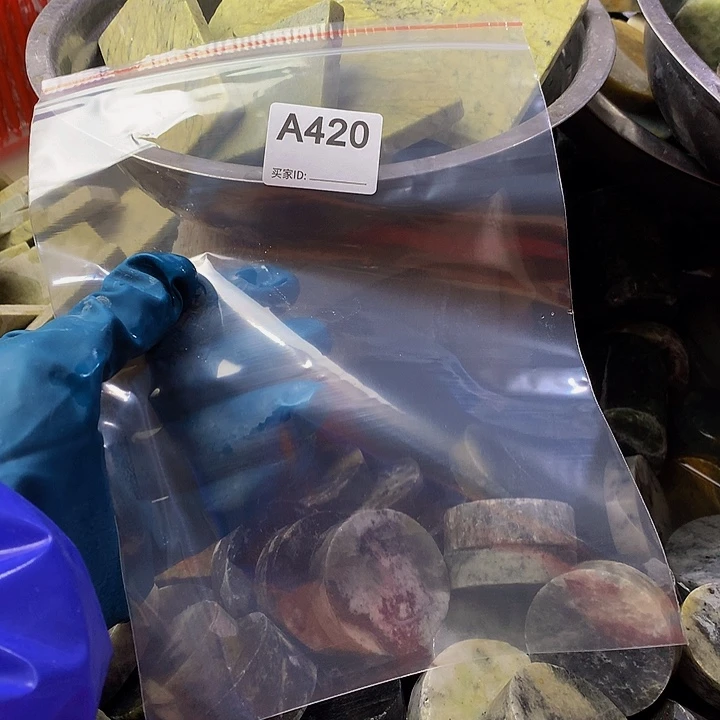 蛇纹石玉珠宝半成品未镶嵌智*