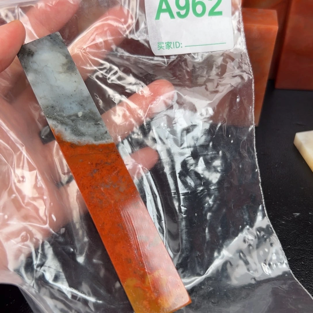 寿山石印石桃**角老挝石