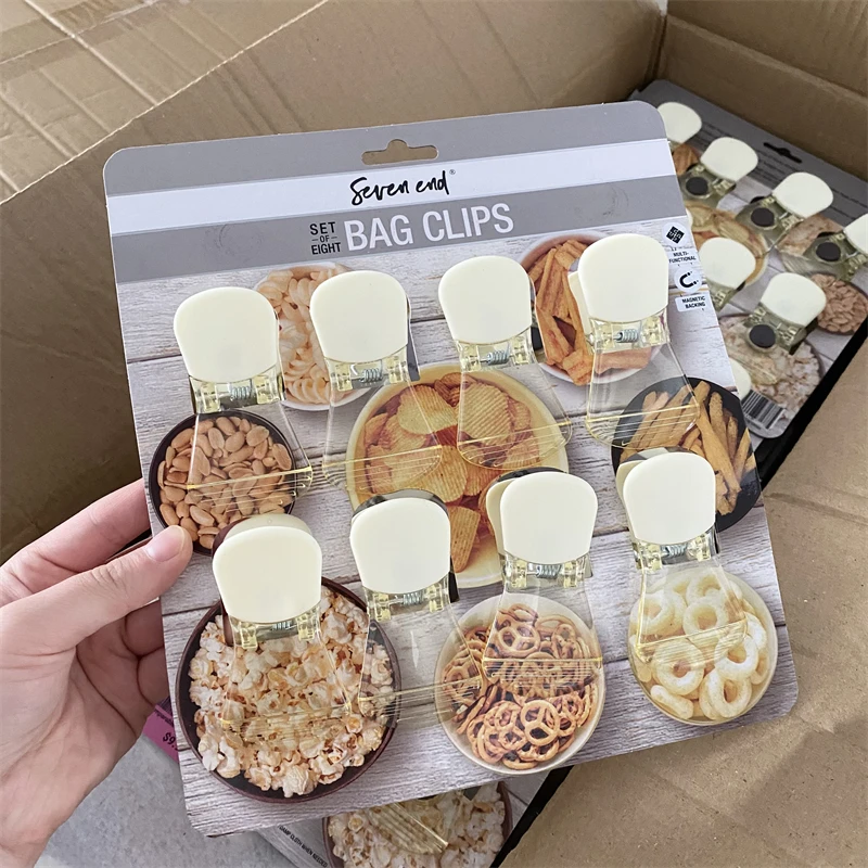 一卡8个！可磁吸食品保鲜密封夹零食包装夹家用防潮夹子