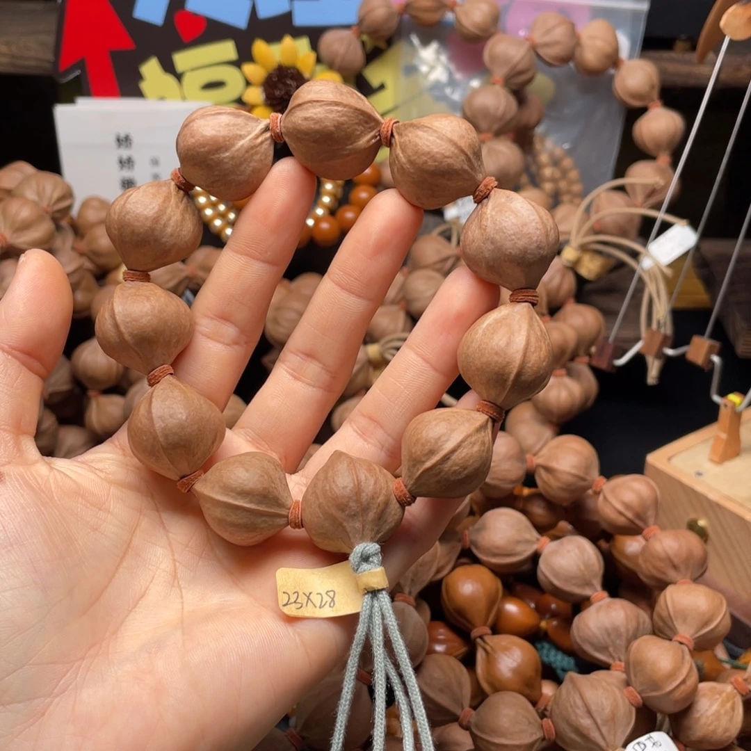 银***子橄榄核吊坠2328铁核