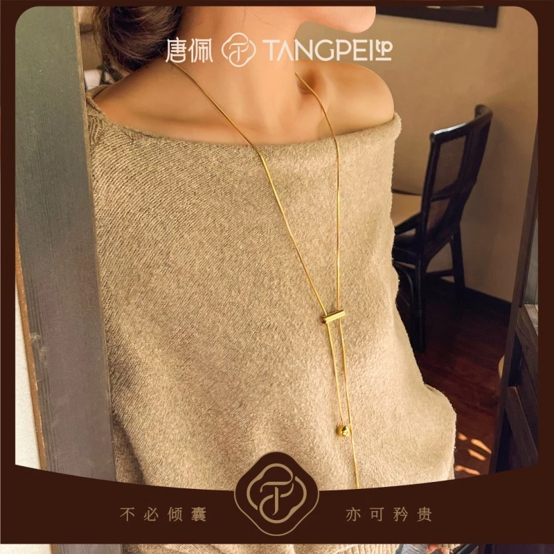 不锈钢项链 设计感欧美风简约蛇骨套头毛衣链项链气质时尚饰品